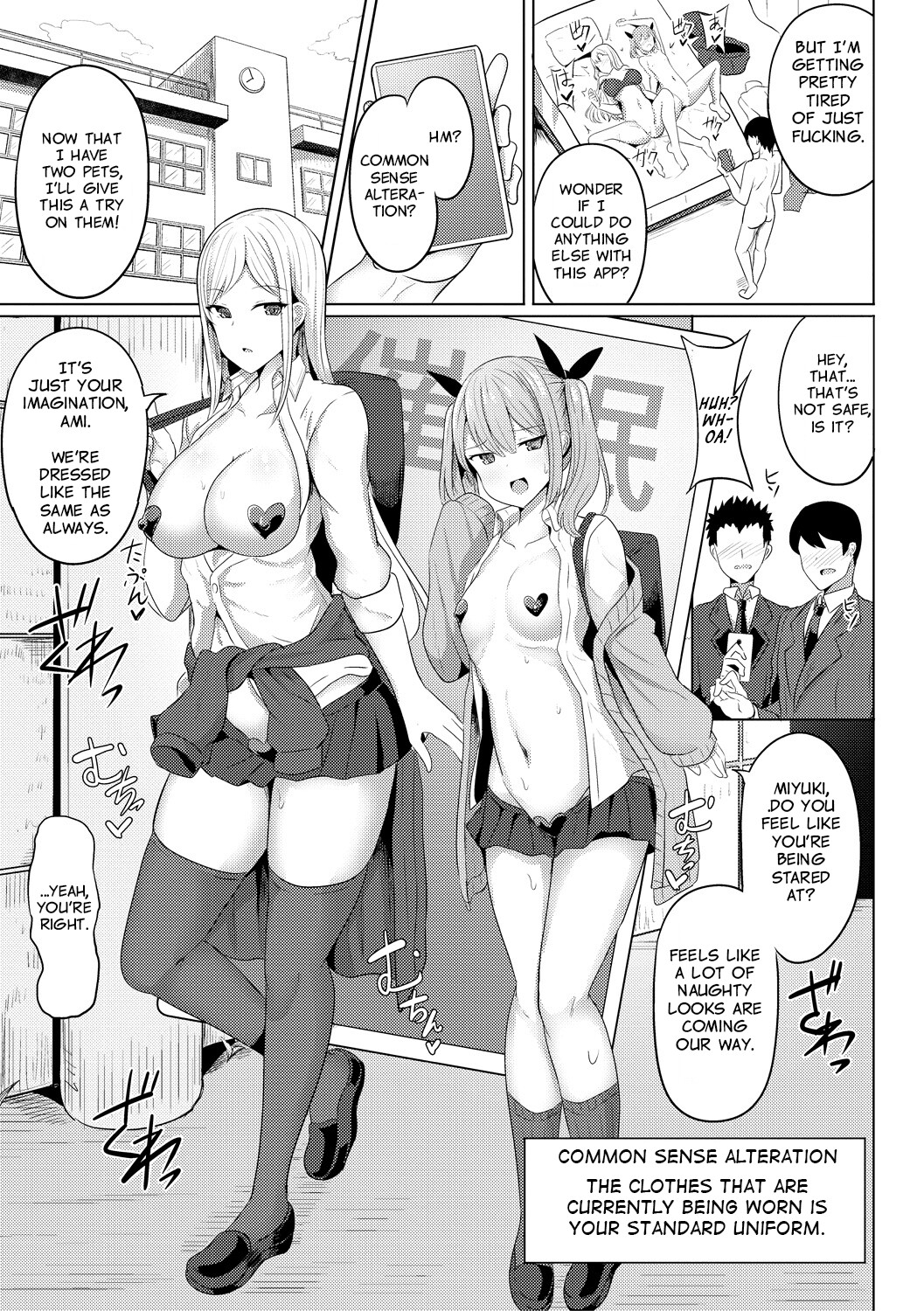 Hentai Manga Comic-Hypno Revenge-Chapter 1-4-36